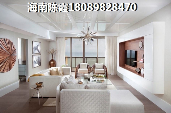 澄迈中华坊二手房