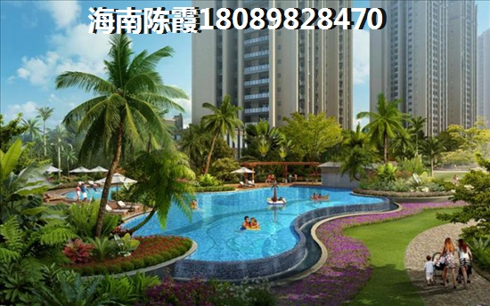 金螺湾买房资格