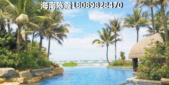 四季春城温泉谷买房条件