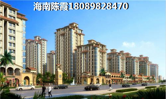 touzi永升·滨海城怎么样？