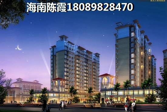后海口房价