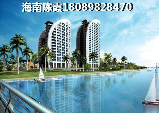海地春天房价