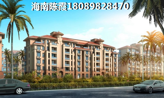 澄迈金碧海岸商铺