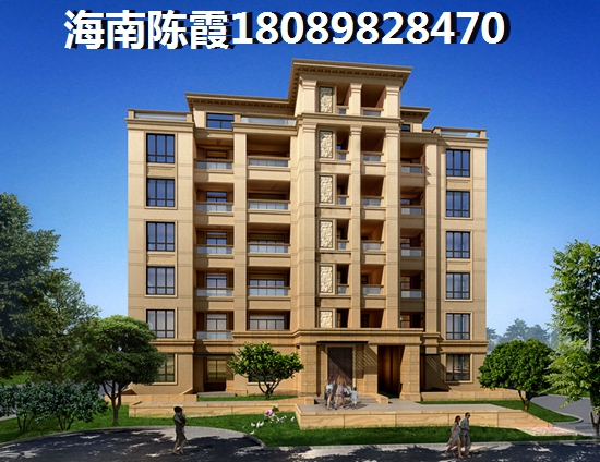 澄迈东山绿景·波拉小城（改名为香格里温泉小镇）