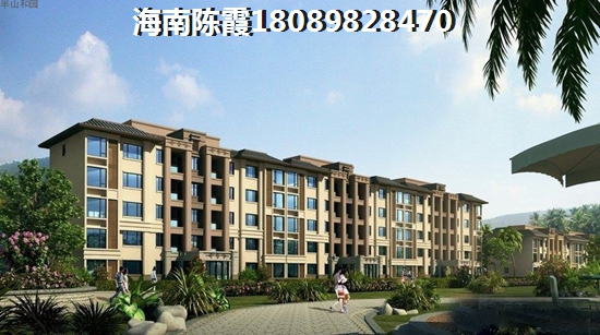半岛·海洋国际买房