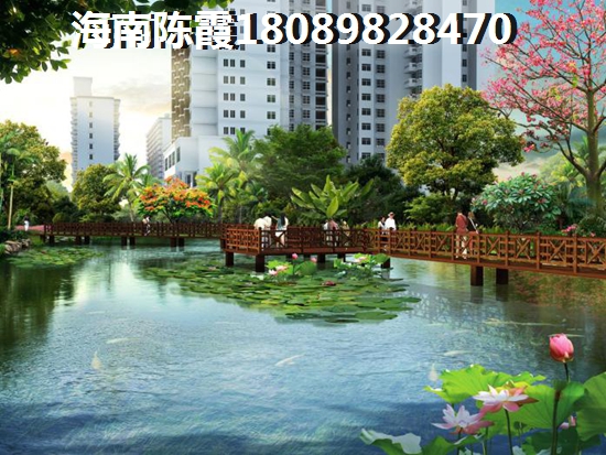 后海温泉新城房价