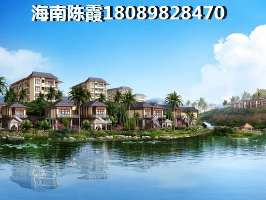 海南玉海金华