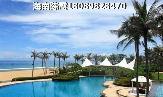 翔奥公馆配套怎么样？