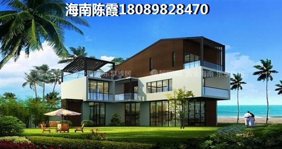 海南澄迈房价会生纸是真的吗