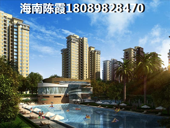 白鹭公元房价