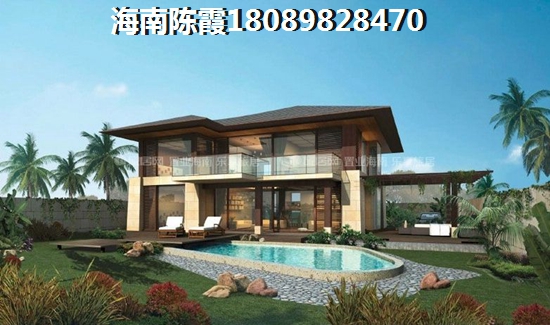 金碧海岸买房条件
