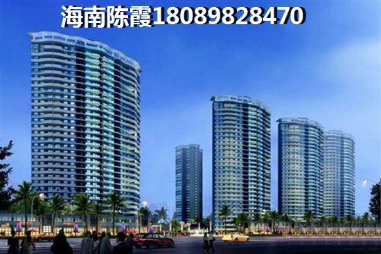 海南海南·金城帝景广场