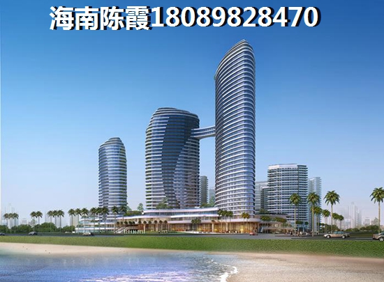 景园美麓城还能买吗