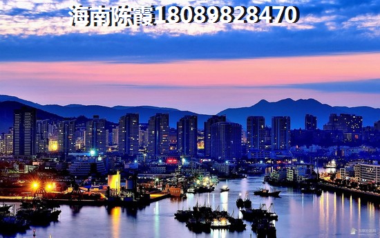 澄迈四季康城二期尚域世家