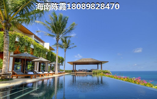 后海口的房子未来会生纸吗？