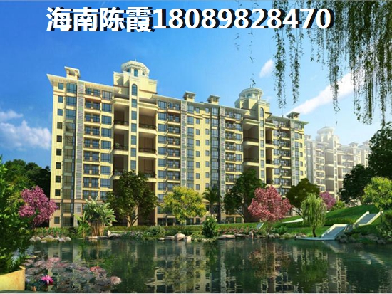 澄迈海景房能touzi吗 澄迈海景房能touzi吗