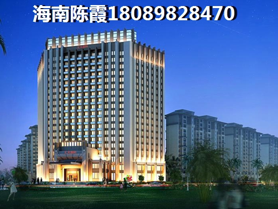 澄迈盈滨半岛房价到底可不可以跌下来