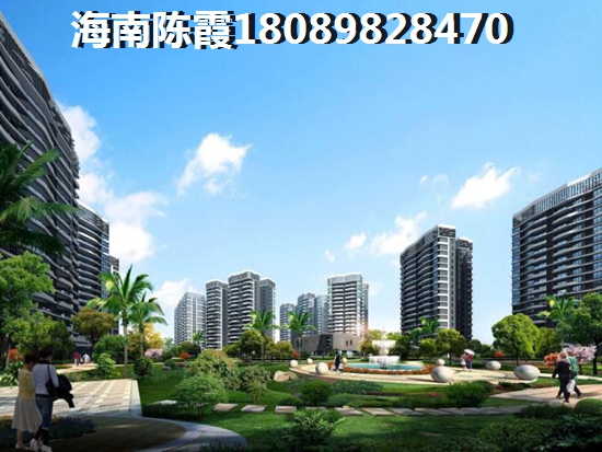 澄迈的房子以后会生纸吗？