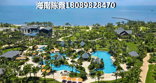 海南·福里怎么样？
