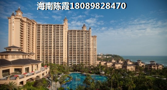 澄迈房子纸不纸得买？