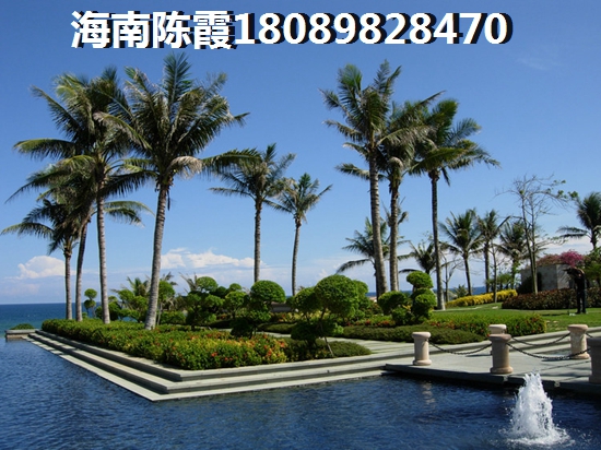 海南澄迈盈滨半岛买房哪个位置比较好
