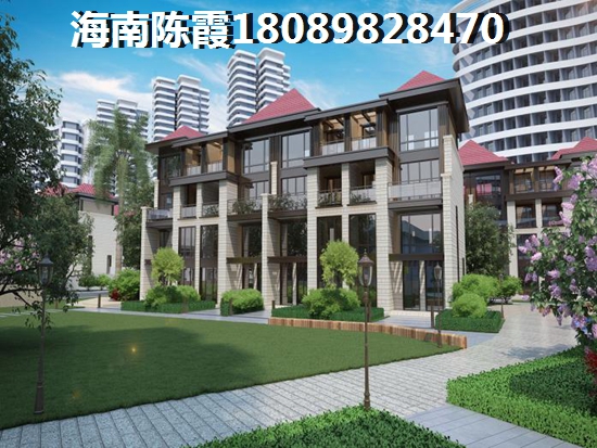 海南澄迈的房子生纸的空间大吗？