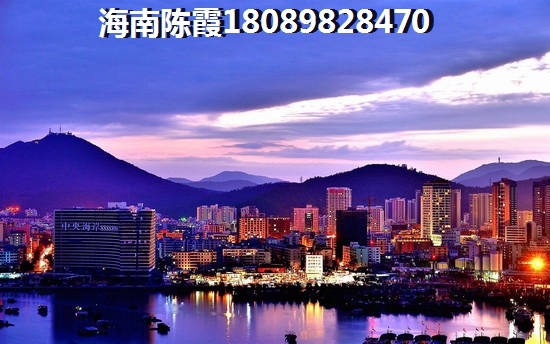 海南澄迈买房touzi哪儿好