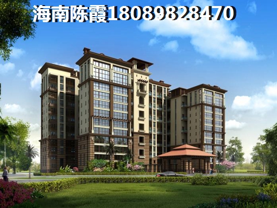 澄迈金江房价为什么每天都在涨？澄迈金江房产还可以买吗？