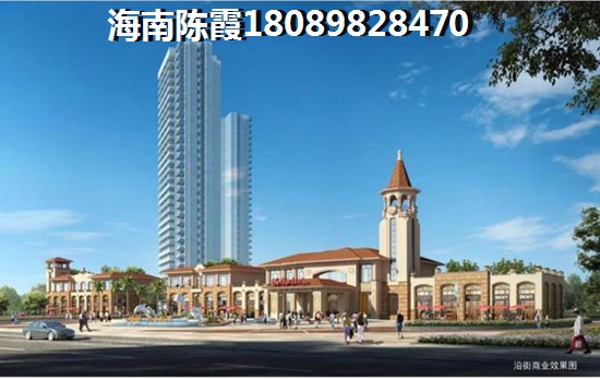 景园·悦海湾房价多少了？1