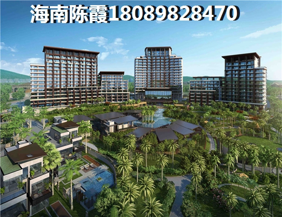 天朗椰岛小城房价涨还是降价