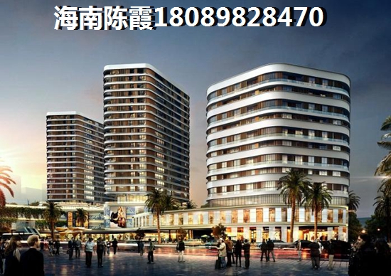 为什么touzi海南澄迈县房地产？