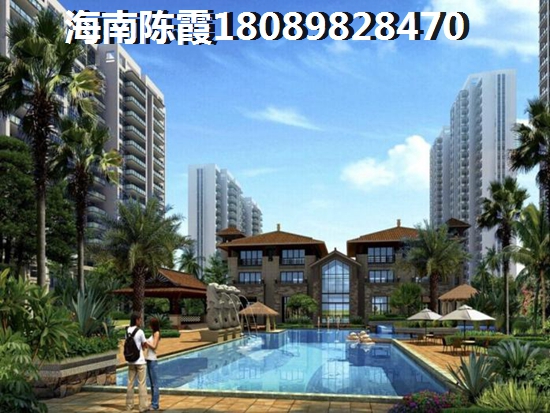 澄迈老城房价多少钱一平？澄迈老城90万的房子有吗？