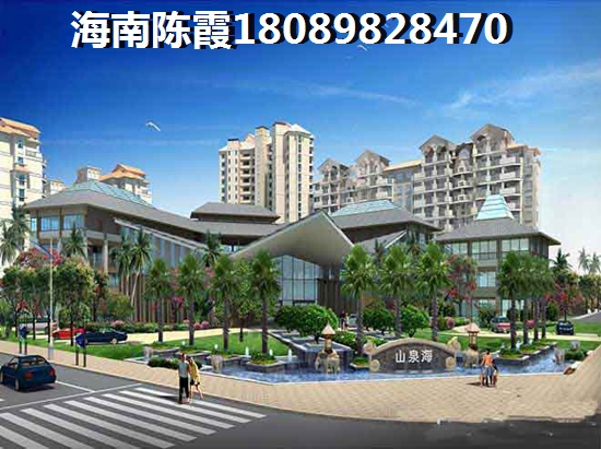 澄迈盈滨半岛房子还能touzi吗？3