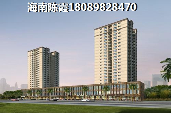澄迈福山房价排名醉新价格表！2