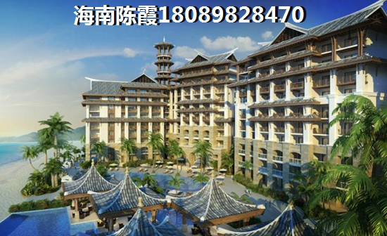 后海温泉新城房价只涨不跌？