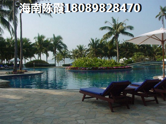 澄迈购房怎么样？澄迈适合养老吗？
