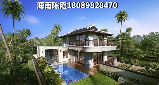 海南澄迈房价是如何上涨的