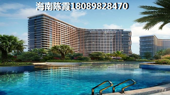 国安海岸能买吗