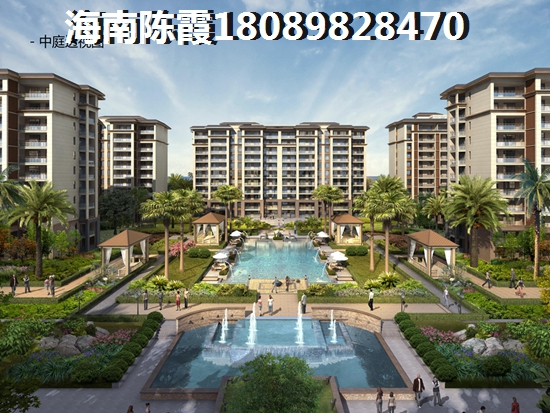 海南海口市房价醉低多少
