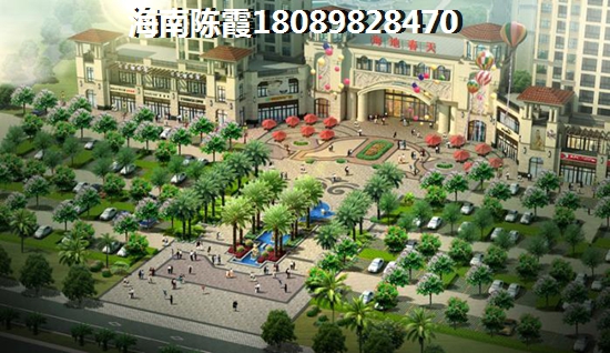 福山咖啡联邦小镇房子还可以touzi吗？