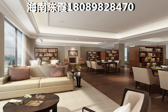 >2022澄迈购房攻略