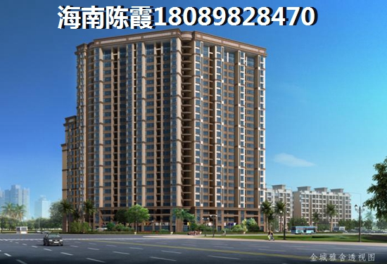 澄迈老城touzi楼盘盘点1