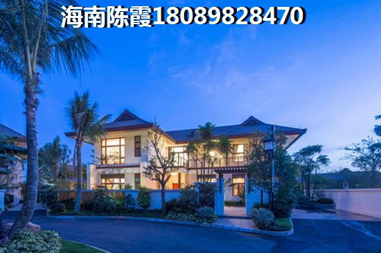 澄迈福山适合养老吗？