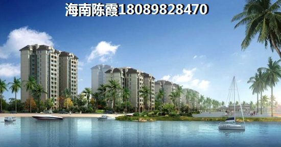 海南澄迈醉适合养老的小镇
