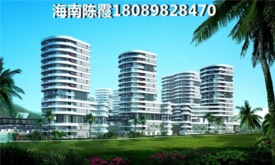 澄迈买房