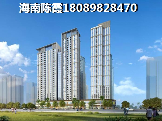 老城Pk乐东房价哪个会下跌？