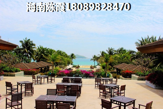 澄迈海航房产买了会生纸吗