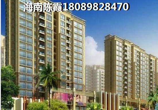 澄迈盈滨半岛澄迈盈滨半岛房价未来走势? 澄迈盈滨半岛澄迈盈滨半岛房价未来走势?