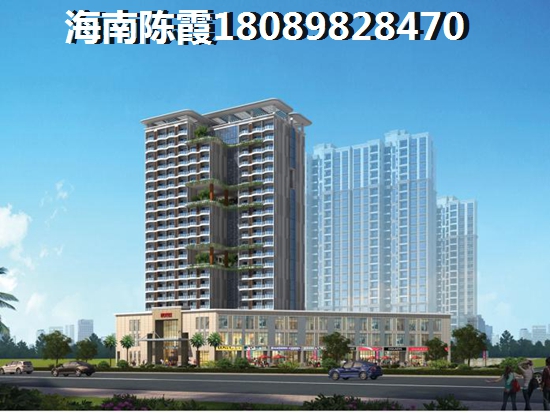 冠永凤凰城B区买房定金如何退？