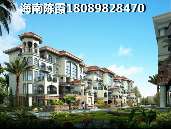 澄迈福新永升广场（原名中房嘉园）房价均价多少？2
